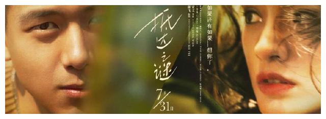 房产证更名有什么费用